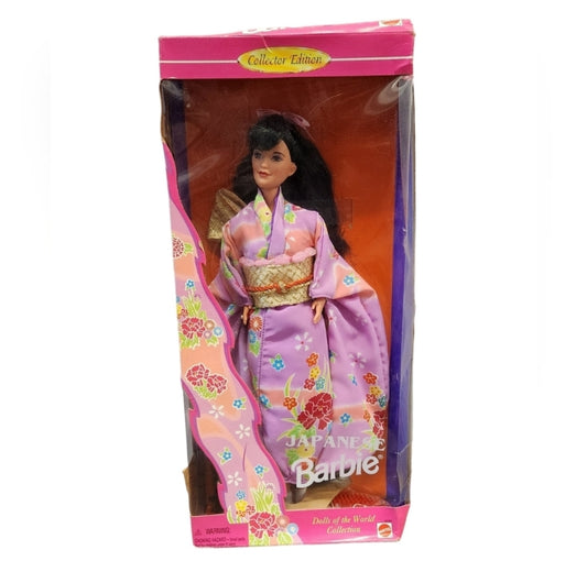 Vintage 1995 Mattel Japanese Barbie 14163 - Damaged Box