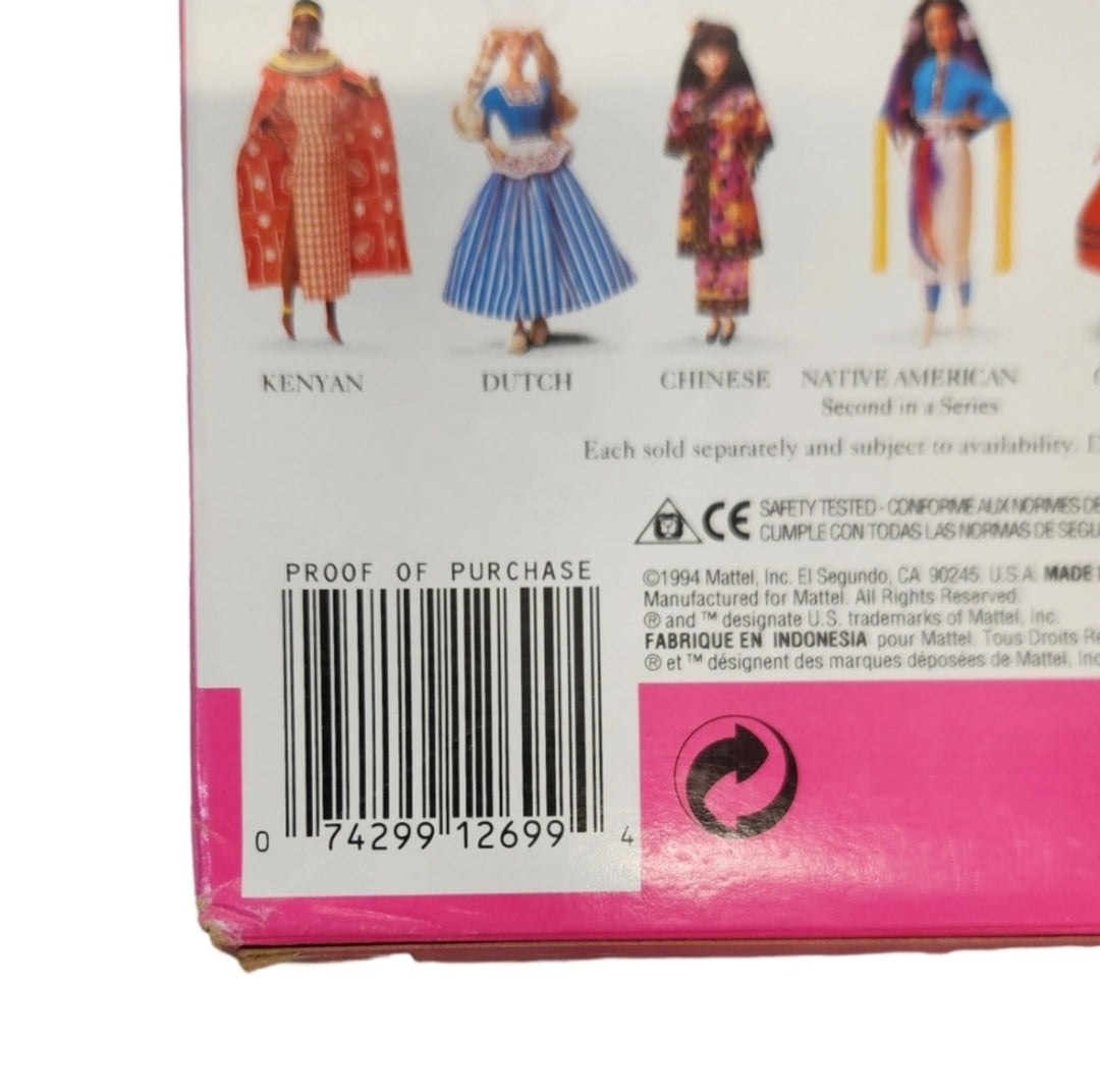 Vintage 1994 Mattel Native American Barbie 12699 - Damaged Box